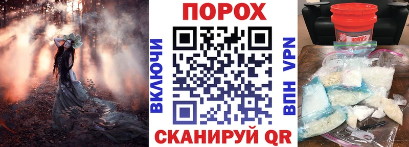 Купить где  Краснообск  Амфетамин Premium 
