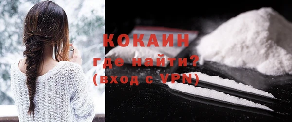 марихуана Киреевск