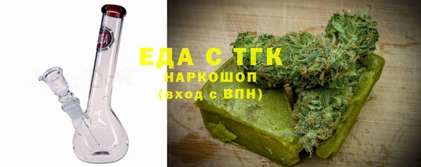 герыч Киренск
