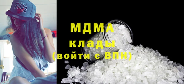 герыч Киренск