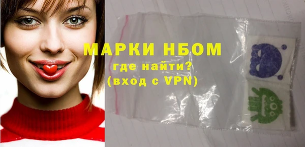 герыч Киренск