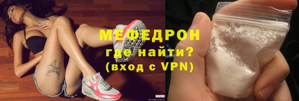 марихуана Киреевск
