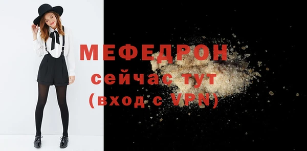 марихуана Киреевск