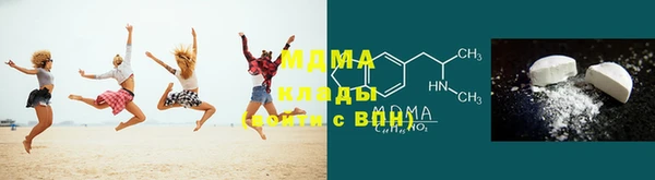 герыч Киренск