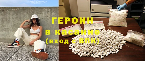 герыч Киренск