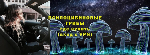 марихуана Киреевск