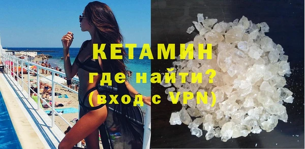 герыч Киренск