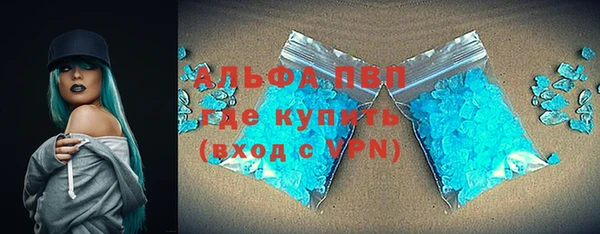 марихуана Киреевск