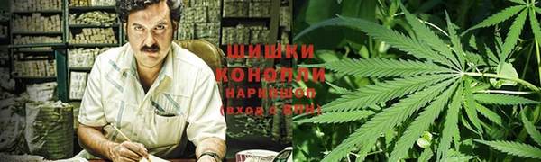 герыч Киренск