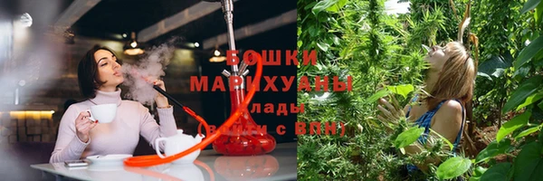 герыч Киренск