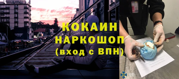 марихуана Киреевск