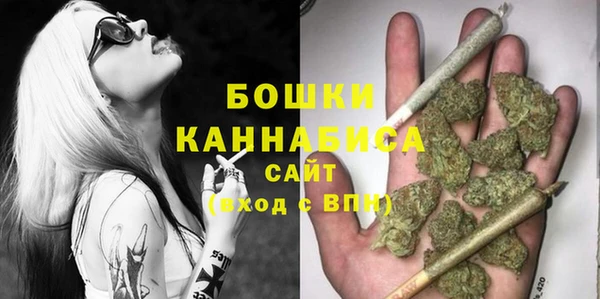 экстази Кинешма