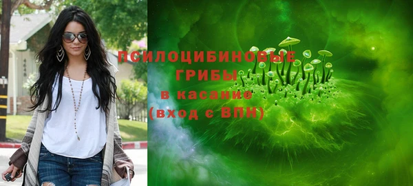 марихуана Киреевск