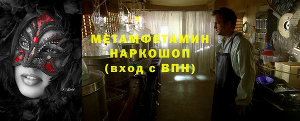 марихуана Киреевск