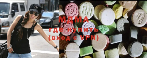 марихуана Киреевск