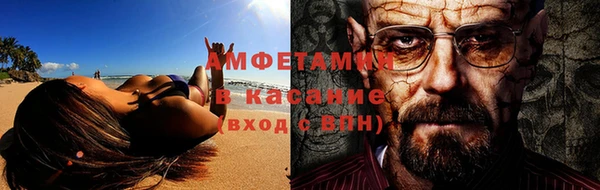 герыч Киренск